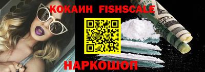 МДМА Гусев