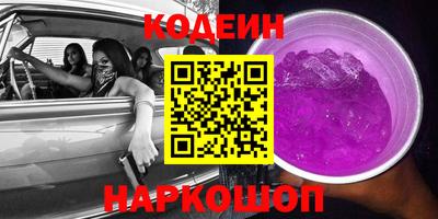МДПВ Гусиноозёрск