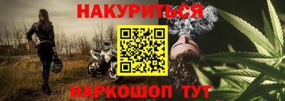 мефедрон VHQ Гусь-Хрустальный