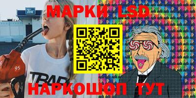 МДПВ Гусиноозёрск
