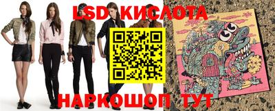 МДПВ Гусиноозёрск