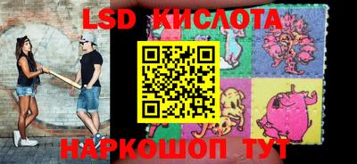 мефедрон VHQ Гусь-Хрустальный