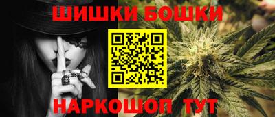 мефедрон VHQ Гусь-Хрустальный