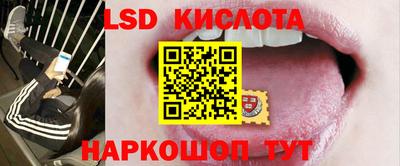 МДМА Гусев