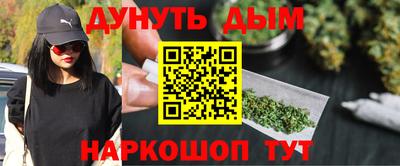 МДМА Гусев