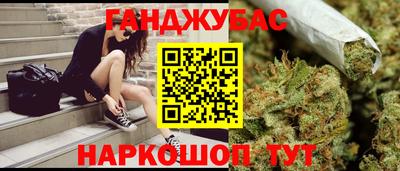 МДПВ Гусиноозёрск