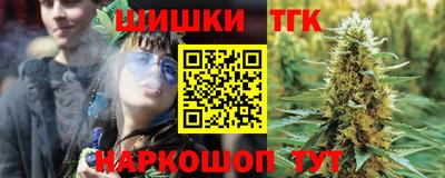 мефедрон VHQ Гусь-Хрустальный