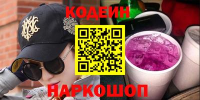 МДПВ Гусиноозёрск