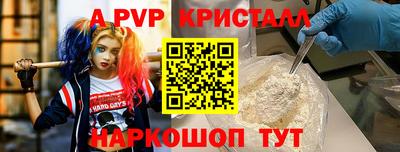твердый Тверь