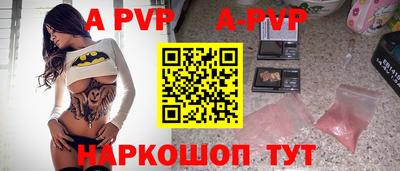 МДПВ Гусиноозёрск