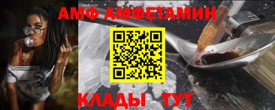МДПВ Гусиноозёрск