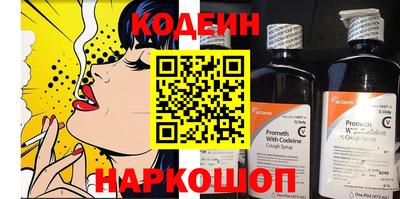 МДМА Гусев