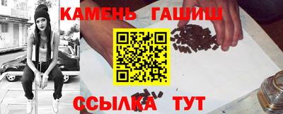МДМА Гусев