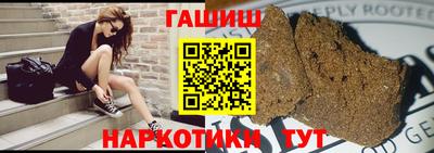 мескалин Тара