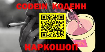 МДПВ Гусиноозёрск