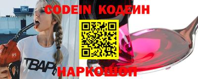 мефедрон VHQ Гусь-Хрустальный